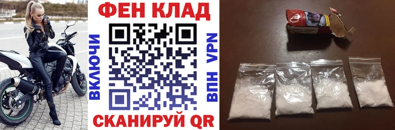 АМФ Розовый  Сокол 