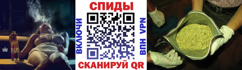 Бутират вода Сокол