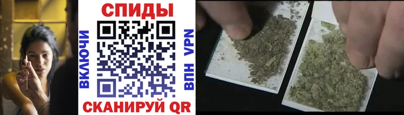 Бутират 99%  Сокол 