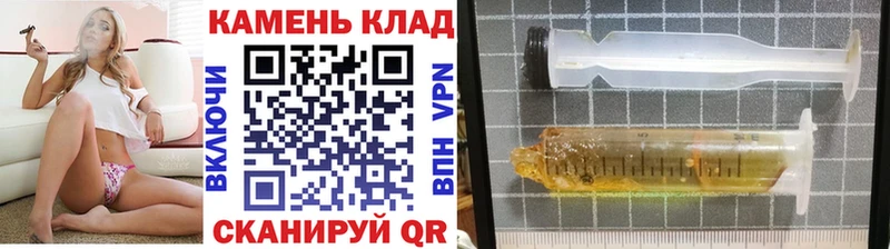 Гашиш гашик  закладки  Сокол 