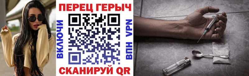 МЕГА ONION Сокол ГЕРОИН Афган