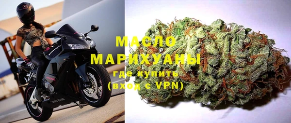 хмурый Абаза