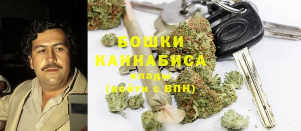 спиды Абдулино
