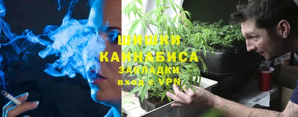 каннабис Абинск