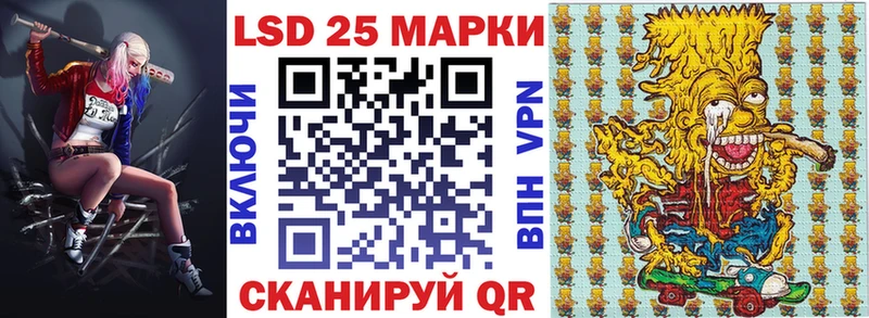 Марки N-bome 1500мкг  хочу наркоту  Сокол 